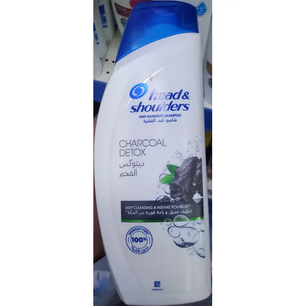 Head & Shoulders Champô Charcoal Detox 400 ml